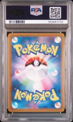 Pokémon - 1 Graded card - Pokemon - Palkia - PSA 9, Hobby en Vrije tijd, Nieuw