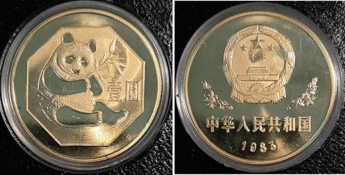 1 Yuan China 1983 Panda, Messing Polierte Platte Pp, Postzegels en Munten, Munten | Amerika, Verzenden