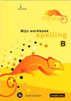 Kameleon Werkboek Spelling B 2e leerjaar, Boeken, Schoolboeken, Verzenden, Nieuw
