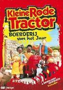 Kleine rode tractor - Boerderij van het jaar op DVD, Verzenden, Nieuw in verpakking