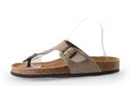 Outfielder Slippers in maat 42 Beige | 5% extra korting, Kleding | Heren, Schoenen, Slippers, Overige kleuren, Verzenden, Outfielder
