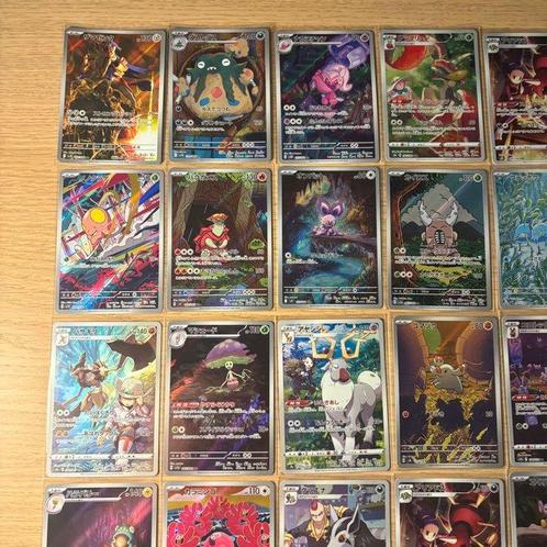 Pokémon - 35 Card Illustration alternative - Various sets, Hobby en Vrije tijd, Verzamelkaartspellen | Pokémon