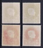 Belgique 1929 - Albert I type Montenez - 10F, 20F, 50F et, Postzegels en Munten, Gestempeld