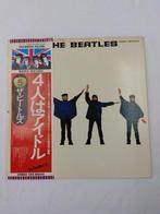 The Beatles - “Help!” Japanese LP with Obi (EAS-80554) -, Nieuw in verpakking