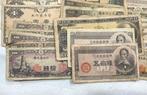 Japan. 45 used banknotes / Wartime Bonds - Various Dates