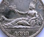 Spanje. Gobierno Provisional. 2 Pesetas 1869*18-69 SNM -