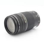 Canon EF 75-300mm f/4-5.6 III USM | Tweedehands, Verzenden, Zo goed als nieuw