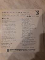 Queen - Now Im Here / Keep Yourself Alive - Original, Cd's en Dvd's, Nieuw in verpakking