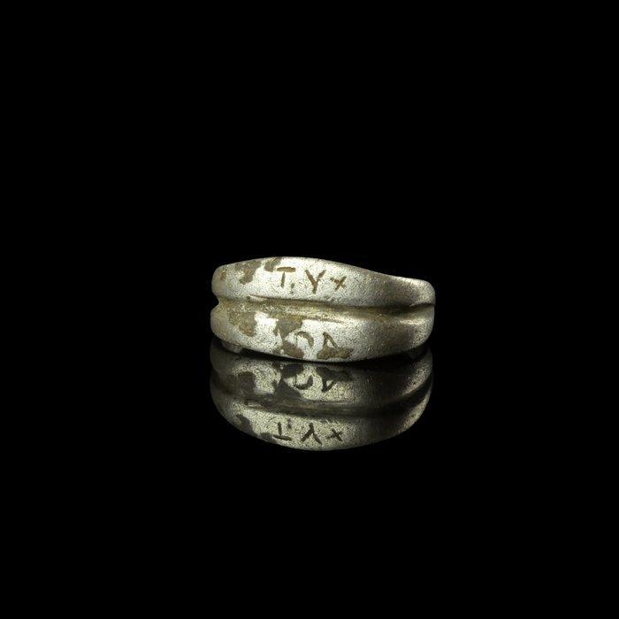 Romain antique Argent Bague avec inscription, Antiquités & Art, Antiquités | Autres Antiquités
