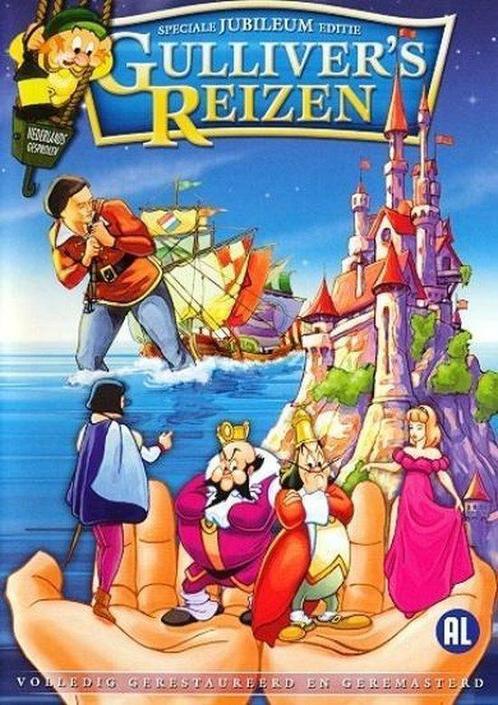 Gullivers Reizen 2003 (dvd nieuw), Cd's en Dvd's, Dvd's | Actie, Ophalen of Verzenden