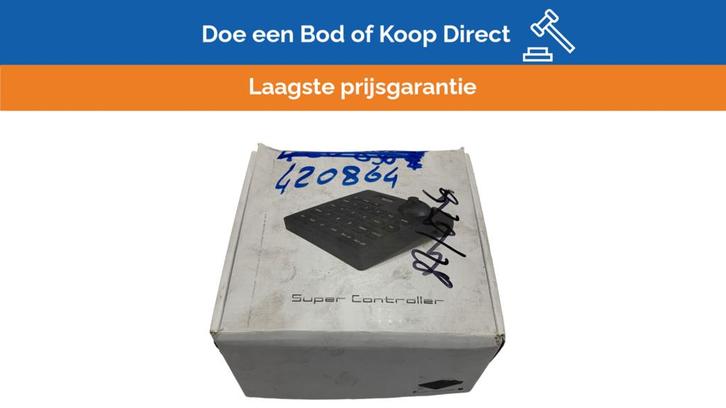 Bieden: Super controller joystick RMD2-1 for PTZ cameras, Watersport en Boten, Navigatiemiddelen en Scheepselektronica, Ophalen of Verzenden