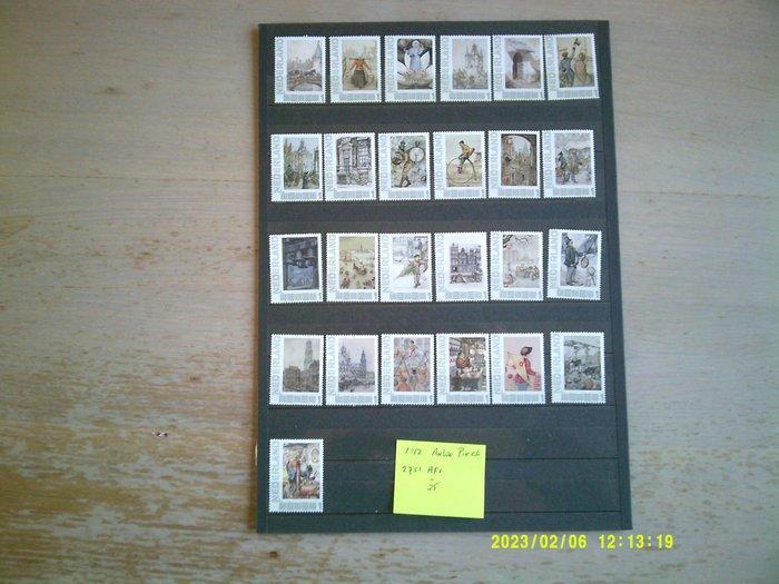 Nederland 2010/2012 - Persoonlijke zegels: 2 series Anton, Postzegels en Munten, Postzegels | Nederland