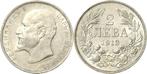 2 Lewa 1913, Bulgarien Ferdinand I 1887-1918, Verzenden