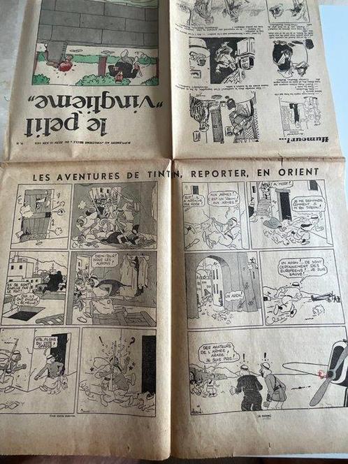Petit Vingtième - 24/ 1933 - Très rare  Fascicule Non, Boeken, Stripverhalen