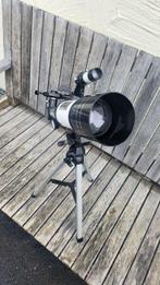 Astronomical telescope - F30070M - 2025 - China