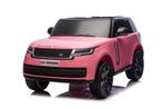 2-persoons Range Rover, 24 volt elektrische kinderauto, MP4-, Ophalen of Verzenden, Nieuw