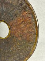 Disque avec socle 29,5 cm - Fin du XXe siècle