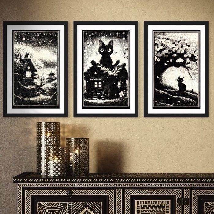 Æ (XX-XXI) - (Set of 3) Jiji Collection (2025) - Mixed, Games en Spelcomputers, Spelcomputers | Overige Accessoires