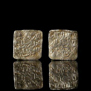 Médiéval, époque des Croisés Argent Dirham rare carré,