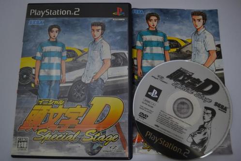 Initial D Special Stage (PS2 JPN), Consoles de jeu & Jeux vidéo, Jeux | Sony PlayStation 2