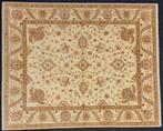 Tchubi - Vloerkleed - 295 cm - 239 cm - Tapis, Nieuw