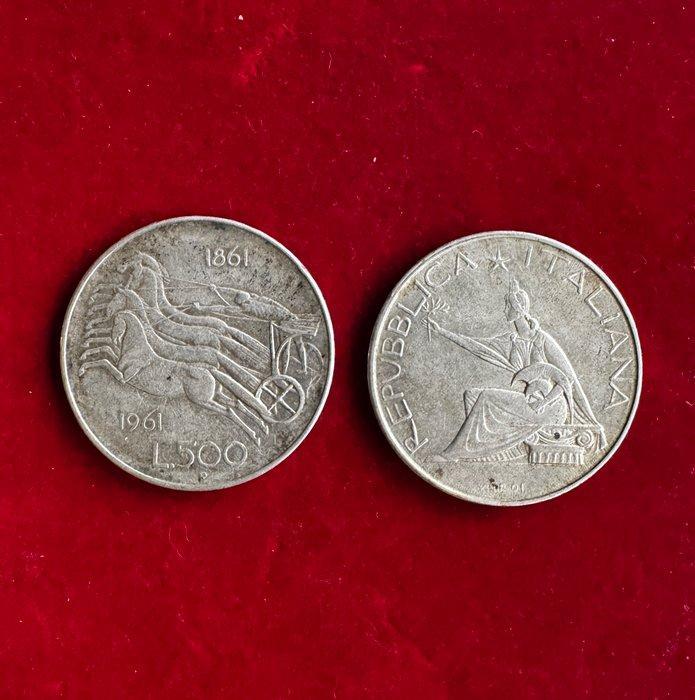 Italië, Republiek 500 Lire 1958–1964 (10 coins) (Zonder, Postzegels en Munten, Munten | Europa | Niet-Euromunten