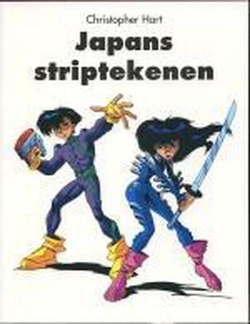JAPANS STRIPTEKENEN 9789057641879 C. Hart, Boeken, Overige Boeken, Zo goed als nieuw, Verzenden