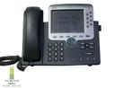 Cisco 7970G IP Telefoon, Telecommunicatie, Vaste telefoons | Niet Draadloos, Gebruikt, Ophalen of Verzenden