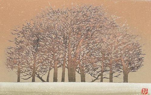Yesterday - Kunio Kaneko (b 1949) - Japan, Antiek en Kunst, Antiek | Overige Antiek
