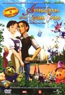 Assepoester en de keukenprins op DVD, Verzenden