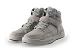 G-Star Hoge sneakers in maat 36 Grijs | 5% extra korting, Kinderen en Baby's, Verzenden, Jongen of Meisje, Schoenen, Zo goed als nieuw