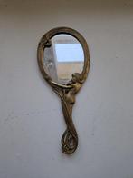 Spiegel - Messing, Antiek en Kunst