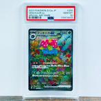 Pokémon Graded card - Venusaur 200 - Pokémon - PSA 10, Hobby en Vrije tijd, Verzamelkaartspellen | Pokémon, Nieuw