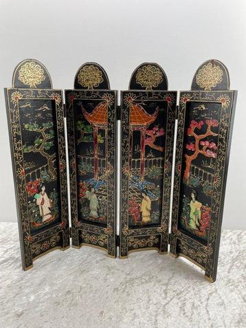Decoratief ornament - Azië - Aziatisch Vouwscherm