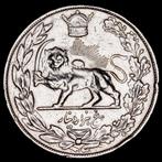 Continent asiatique. 5000 Dinars 1926- 1979 / Irán (Sans, Postzegels en Munten
