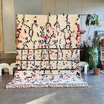 Berber, Marokkaans Moderne Beni Ourain Wol Tapijt 210x300 cm, Nieuw
