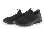 Skechers Sneakers in maat 40 Zwart | 5% extra korting, Verzenden, Zwart, Zo goed als nieuw, Skechers
