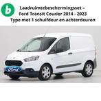 Complete laadruimtebeschermingsset voor Ford Transit Courier, Verzenden, Nieuw