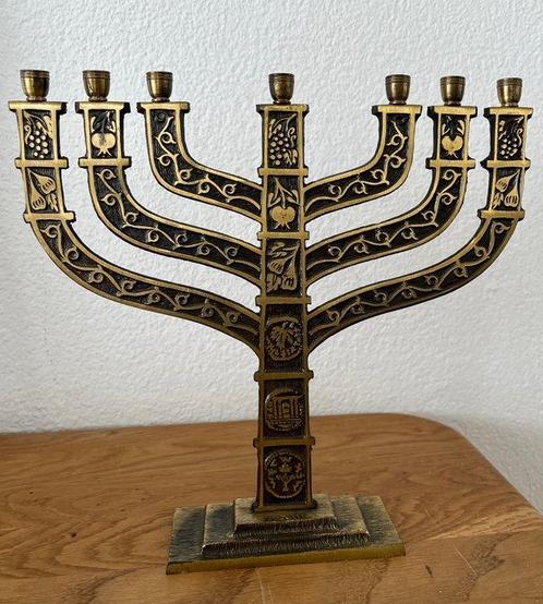 Chandelier - Cuivre - Hanoukka Menorah, Antiek en Kunst, Antiek | Boeken en Manuscripten