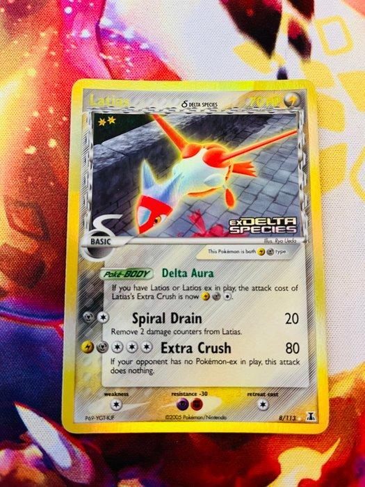 Pokémon - 2 Card - Deoxys , Latias 4/110 , 8/113 - Various, Hobby en Vrije tijd, Verzamelkaartspellen | Pokémon