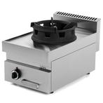 Wokfornuis | 650 SERIE | Tafelmodel | Gas | 1 Brander |, Verzenden, Nieuw in verpakking