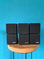 Bose - Acoustimass Speakers - Cube System -, Nieuw