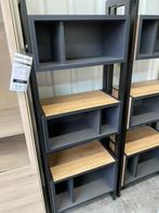 Ostrava boekenkast klein, Happy@Home (nieuw, outlet), Nieuw, Overige houtsoorten