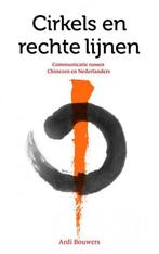 Cirkels en rechte lijnen 9789402144550 Ardi Bouwers, Boeken, Verzenden, Gelezen, Ardi Bouwers