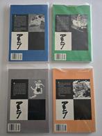 Akira: The Collection - Akira - 4 Comic, Boeken, Stripverhalen, Nieuw