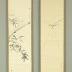 Spring - Bud Willow Bush Warbler, Winter - Snow Bamboo and