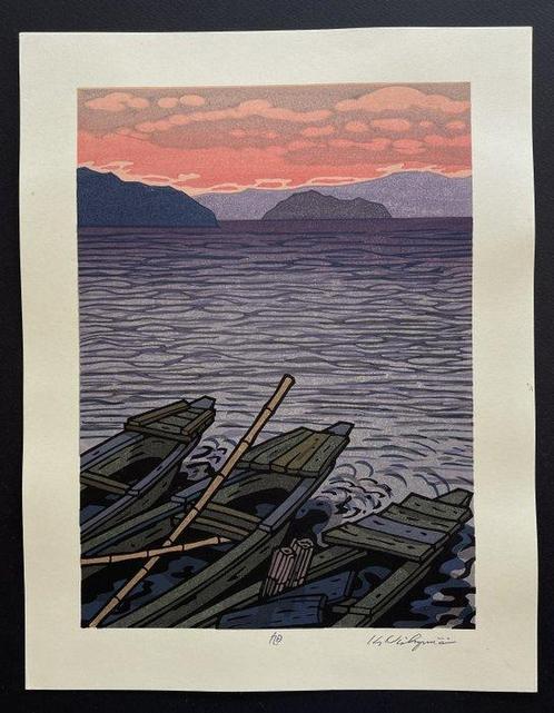 Asahi  (Rising Sun) - Nishijima Katsuyuki (b 1945) -, Antiek en Kunst, Antiek | Overige Antiek