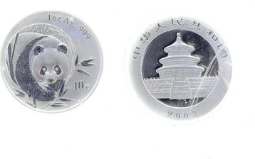China 10 Yuan Panda 2003 Proof in Originalkapsel en Origi..., Verzenden
