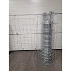 Zware schapendraad ursusdraad 140/11/15 3,0/2,45 ( geel, Tuin en Terras, Schuttingen, Nieuw