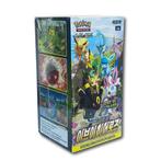 Eevee Heroes Booster box Korean (30 packs) Booster box -, Nieuw